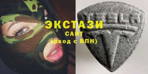 mdma Верхнеуральск